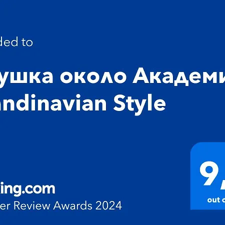 Двушка Около Академии Scandinavian Style Atyrau Exterior photo