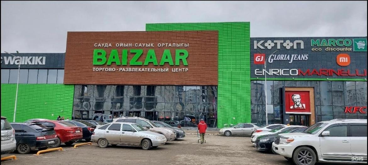 двушка около академии Scandinavian Style Atyrau